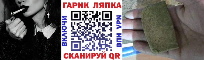 Купить наркотики цена Заинск Бошки Шишки АМФ Гашиш