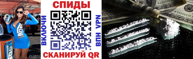 Amphetamine 98%  закладки  Заинск 