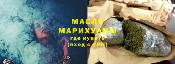 бошки Балабаново