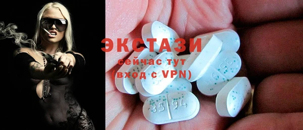 apvp Балахна
