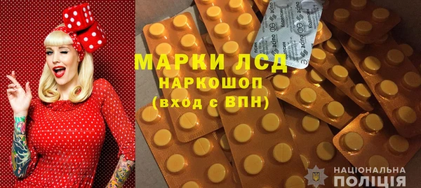 бошки Балабаново