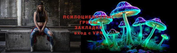 ALPHA-PVP Баксан