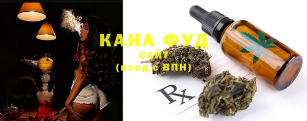 бошки Балабаново