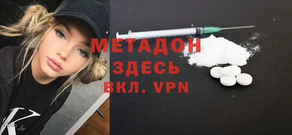 apvp Балахна