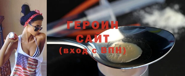 apvp Балахна