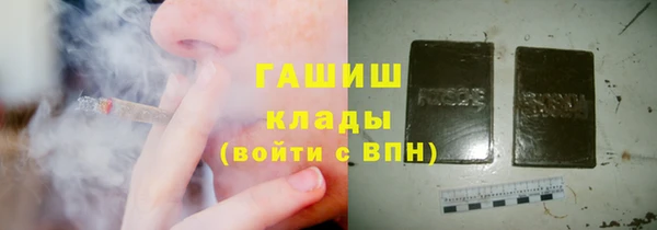 apvp Балахна