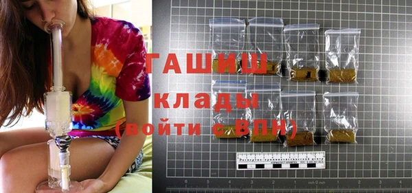 ALPHA-PVP Баксан