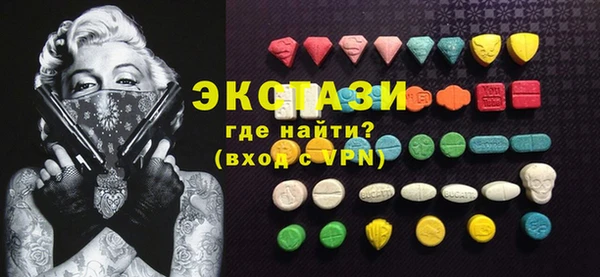 бошки Балабаново