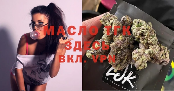 бошки Балабаново