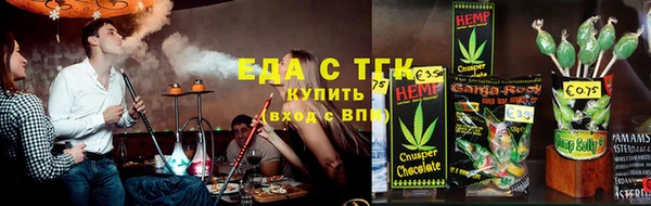 ALPHA-PVP Баксан