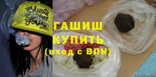 apvp Балахна