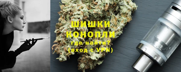 бошки Балабаново