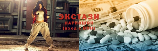 бошки Балабаново