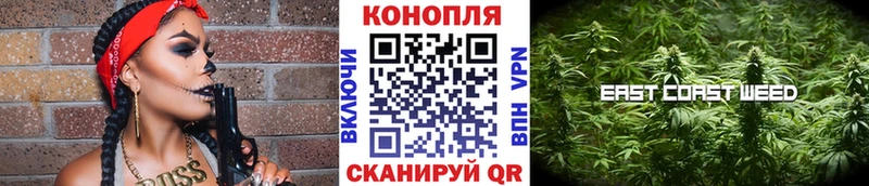 Бошки марихуана THC 21%  Заинск 